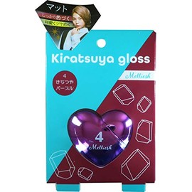 Merish Glitter Gloss Purple Lipstick 7g