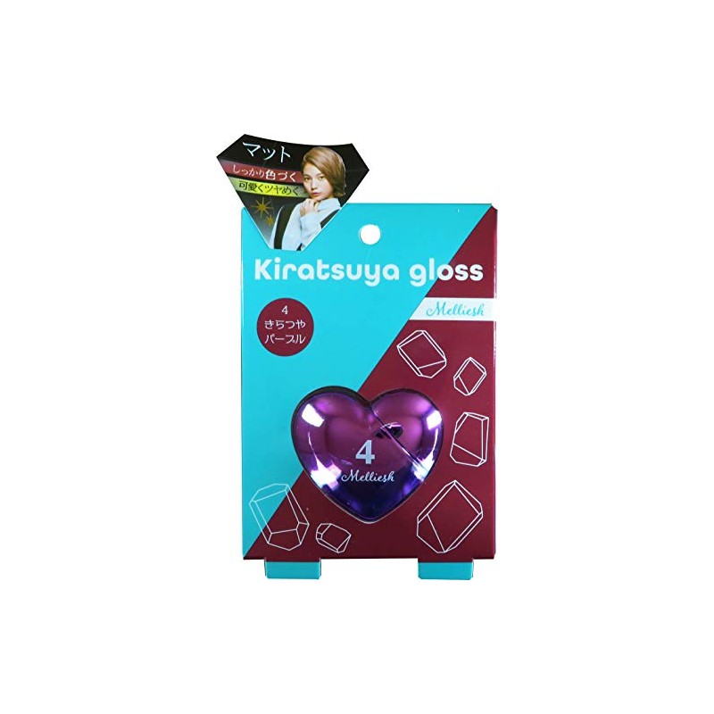 Merish Glitter Gloss Purple Lipstick 7g