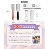 jion [Manicurist Supervised] Heel Exfoliating Remover, Foot Care, Heel File,