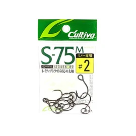 Owner S-75M Single 75 (for Minnows) 2 11642