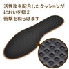 MISTER MINIT Leather Insole, Basic, Black