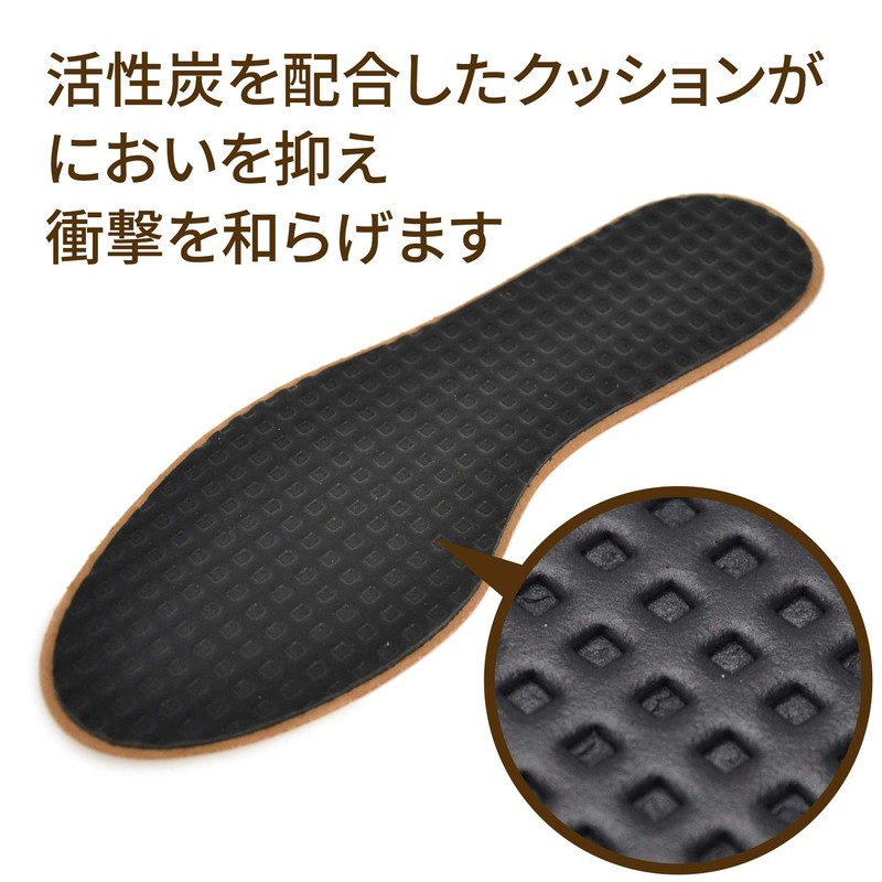MISTER MINIT Leather Insole, Basic, Black