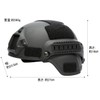 Haverain Tactical Helmet, Airsoft Helmet, Cosplay, Outdoor, Airsoft Helmet, Survival