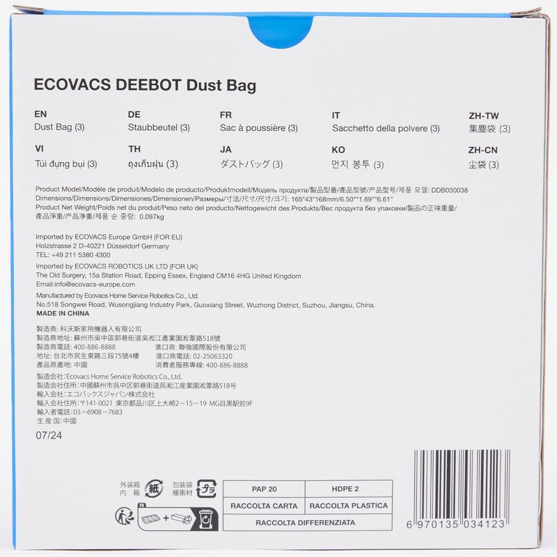 ECOVACS Confezione da 3 Sacchetti antibatterici per DEEBOT N30 PRO