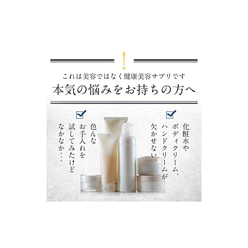 ceramide & silk, , ,