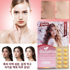 [Liposomal Glutathione] Internal and external care for dewy skin with 1200mg of vitamin C edible collagen glutathione, 3 units, 30 servings / [리포좀글루타치온] 비타민C 먹는 콜라겐 글루타치온 1200mg로 물광 피부를 위한 내외부 케어, 3개, 30회분