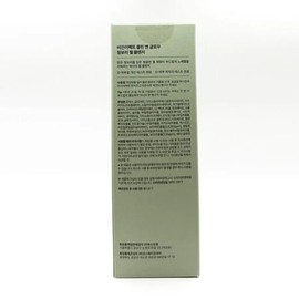 Vegan Effect Clean & Glow Green Barley Gel Cleanser 205ml x3SET (S / 비건이펙트 클린 앤 글로우 청보리 젤 클렌저 205ml x3SET(S