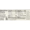 365 by Whole Foods Market, Organic Unsweetened Apple Sauce Cups,
