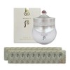 The Who Gongjinhyang Seol Whitening Moisture Cream 60ml Reverse Sale