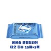 Bebesup Cool & Dry Deo Tissue Powder Scent Camping item and travel item that makes you feel cool when applied to the body After exercising at the baseball field, 5 items / 베베숲 쿨앤드라이 데오 티슈 파우더향 몸에 바르면 시원해지는 캠핑템 여행템 야구장 운동후, 5개