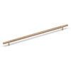 320mm Knurled Brass Bar Handle Rose Gold Champagne Kitchen Cupboard