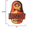 Vagabond Heart Co Moscow Russia Weatherproof Vinyl Sticker - Nesting