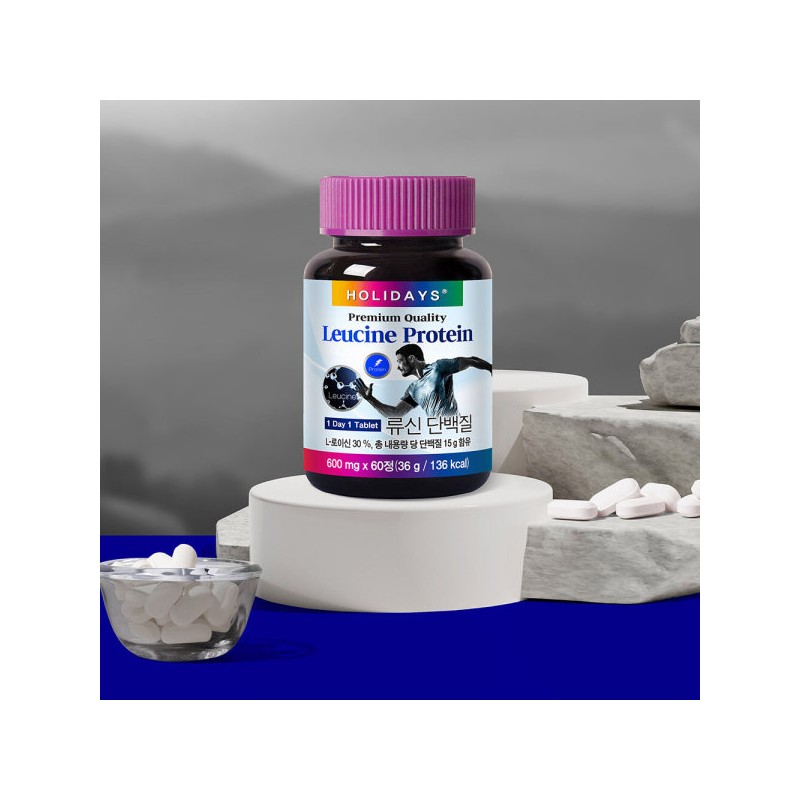 홀리데이즈 류신 단백질 타블렛 60정 1병 (총2개월분) Holidays Leucine Protein