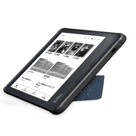 Gylint Kobo Libra 2 2021 Origami Case, The Thinnest and Lightest Leather Smart Cover Case for New Kobo Libra 2 7'' 2021 Release with Auto Wake Sleep Feature Lazy Cat