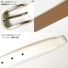 Paris 16g Color Belt, Cowhide Leather, Men's, Genuine Leather, Business,