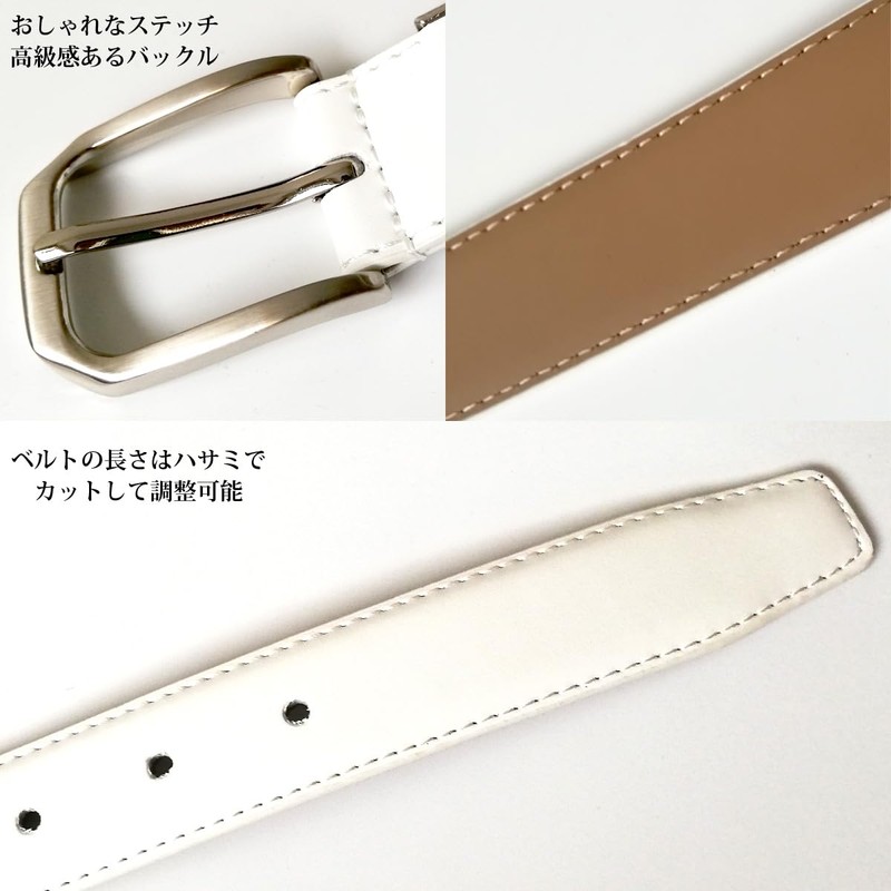 Paris 16g Color Belt, Cowhide Leather, Men's, Genuine Leather, Business,