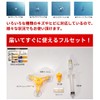 Japanese Instruction Manual Included - DIY Windshield Repair Kit Repair
