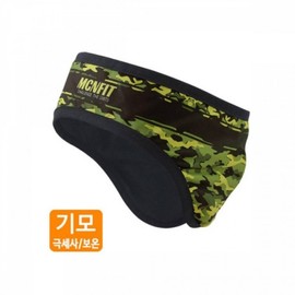 Winter Headband MC-SS234 Green Ear Warmer Camo