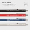 Nitoms S5210 STALOGY Ballpoint Pen, Gel Ink, 0.02 inches (0.5 mm), Black