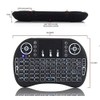 Mini i8 2.4G Air Mouse Wireless Keyboard With Touchpad, Rechargeable