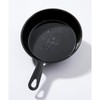 CHUMS CH62-1197 Booby Mini Skillet