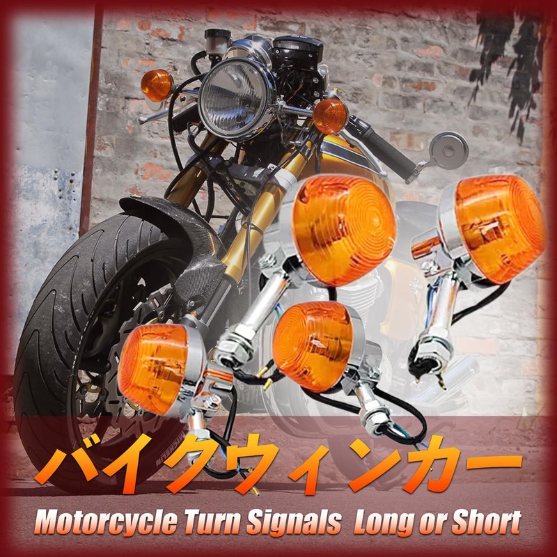 TIGRE BLANC Motorcycle Turn Signal CB High Brightness Orange Amber