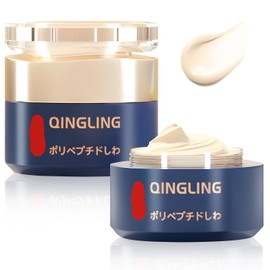 Crema para arrugas Qingling, crema reafirmante y antiarrugas con polipéptidos, humectante antienvejecimiento para reafirmar el rostro (2 piezas)