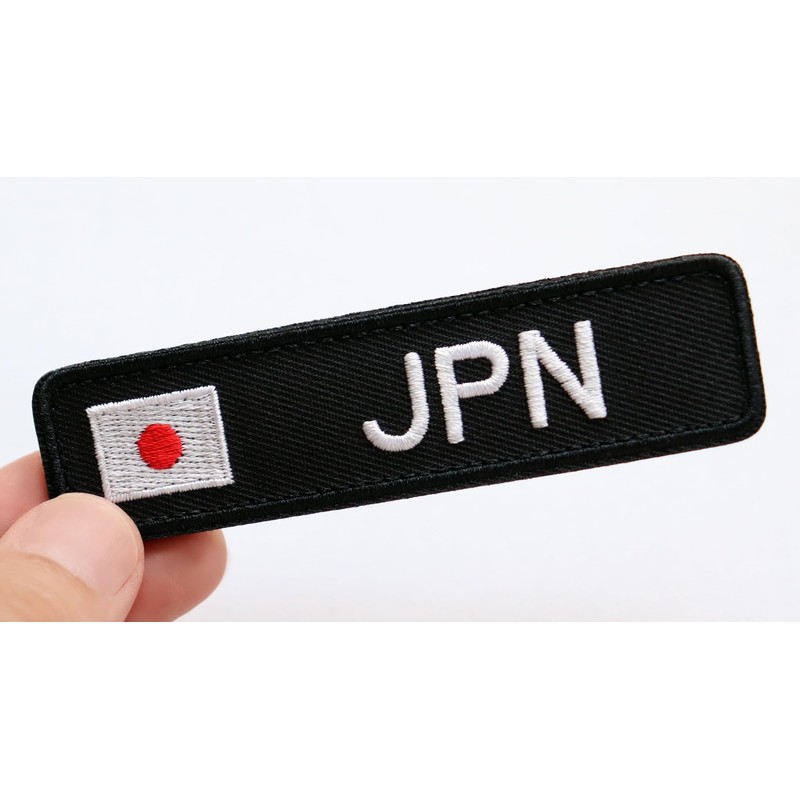 Japan Flag JPN Hinomaru Velcro Removable Military Airsoft Patch Embroidery