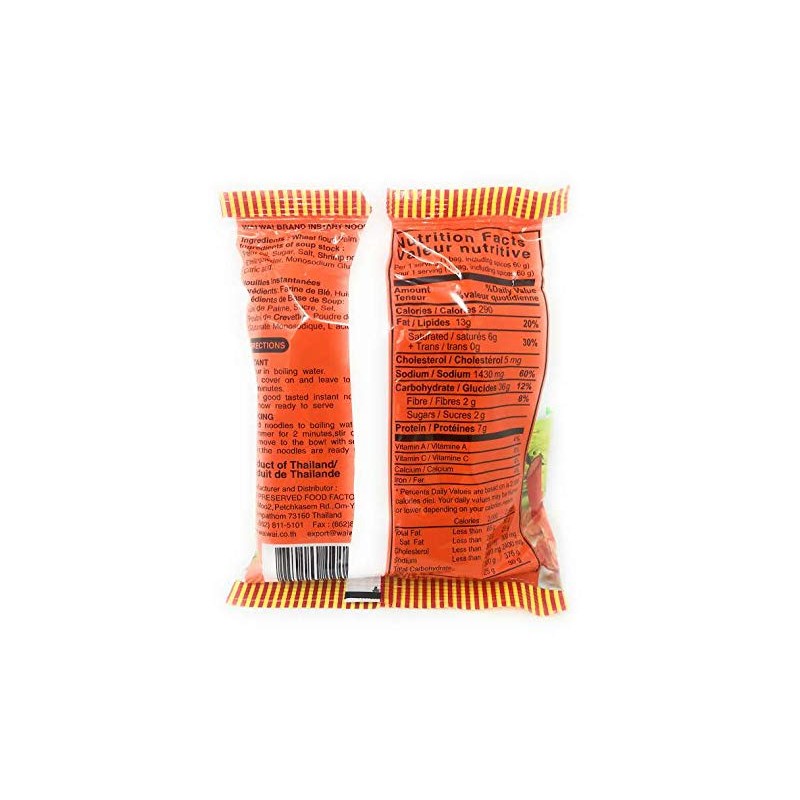 30 Pack of Wai Wai Sour Soup Flavored Instant Noodles,