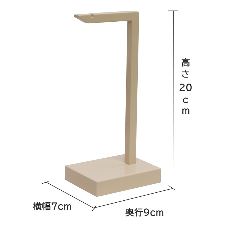 Hinamatsuri Doll Hanging Ornament, Kotonowa, Mini Size, 7.9 inches (20