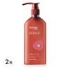 Saios Repair Treatment, 680ml, 2 pcs / 사이오스 리페어 트리트먼트, 680ml, 2개
