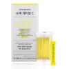 Vital Beauty Super Retinol C 80 packets / 바이탈뷰티슈퍼레티놀C 80포