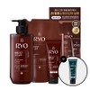 ryo Ryeo Heukwoon Volume & Root Strengthening Shampoo 480ml + 400ml Refill + 112ml, Ryeo Heukwoon Volume & Root Strengthening Shampoo 480ml + 400ml Refill + / 려 흑운 볼륨&모근강화 샴푸 480ml+400ml리필+112ml, 려 흑운 볼륨&모근강화 샴푸 480ml+400ml리필+