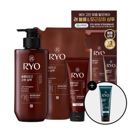 ryo Ryeo Heukwoon Volume & Root Strengthening Shampoo 480ml + 400ml Refill + 112ml, Ryeo Heukwoon Volume & Root Strengthening Shampoo 480ml + 400ml Refill + / 려 흑운 볼륨&모근강화 샴푸 480ml+400ml리필+112ml, 려 흑운 볼륨&모근강화 샴푸 480ml+400ml리필+