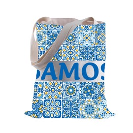 BLUPARK Samos Shopping Bag Samos Travel Gift Samos Themed Shoulder Bag Samos Greece Gift, Samos