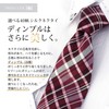 Dress Code 101 TIE-KY Men's Necktie, Solid Color, Silk Blend,