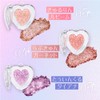 Chamini Prism Shadows, 6 Types, Includes Mini Heart Charms, Highlights,
