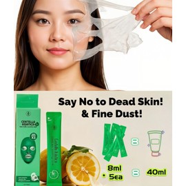 MEDB MEDB Korean Wrapping Peel-Off Face Mask for Elasticity, Hydrating & Glow,Face Masks Skincare with Patent Certified,Hydrating Face Masks for Skin Care 8ml x 5ea