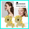 Tokidoki Unicorno Stud Earrings, 14K Plated with CZ Crystal Accents