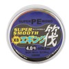 8 Strands Braided Fishing Line 1 Meter 1 Color PE