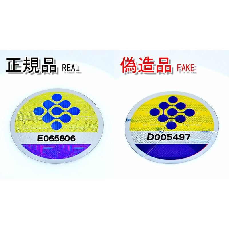 【3本セット】GH Creation EX+ ジーエイチ クリエーション EX プラス 300mg 270粒 90日分