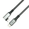 Lumen 40Gbps USB4 Type-C to Type C Cable 100w 1m