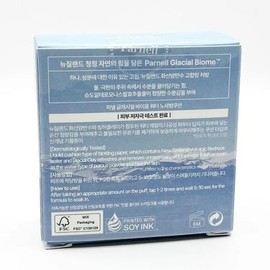 1+1 Panel Glacial Biome Water No Sebum Cushion 10g x3SET(SH) / 1+1 파넬 글래시얼 바이옴 워터 노세범 쿠션 10g x3SET(SH)