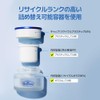 The Face Shop Deer Recovery Cream R 2.0, 1.7 fl