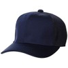 SSK BC074 Cap Square Brim 6-way Semi-Mesh Baseball Cap, navy