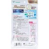 Yokoi Air Clean Mask, Premium, Regular Size, Pack of 5
