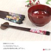 Holz Essstäbchen Set 5 Paare Floral rutschfeste japanische Essstäbchen