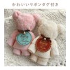 Imabari Towel Gift Towel Bear Set of 3 Towel Gift