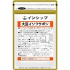 インシップ 大豆イソフラボン 200mg×60粒 1か月分