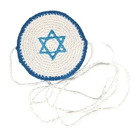 InspiJ Baby Kippah with Ties - Blue Star of David - Jewish Yamaka with Straps - Yarmulke - Brit Milah - Bris